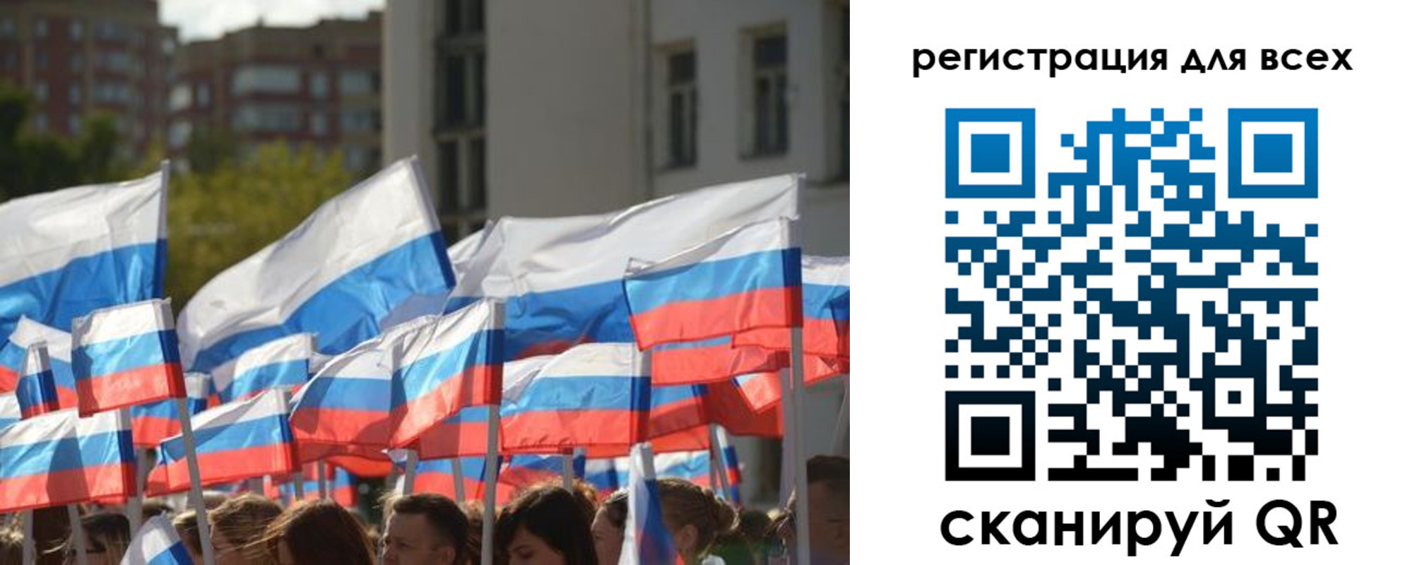 прописка штамп в Ивдели